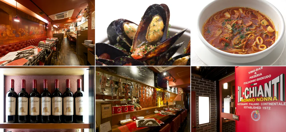 巣鴨でイタリアンを食べるなら「ノンノノンナ」一択である理由